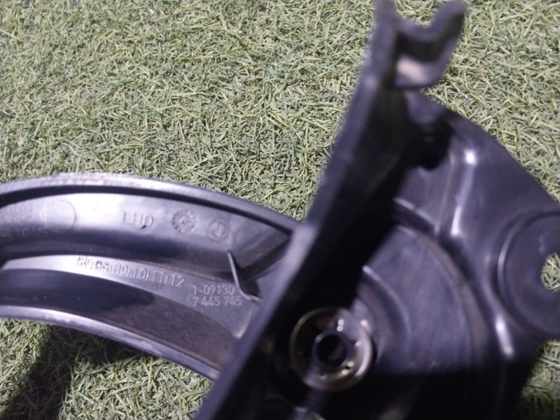 Ручка открывания капота