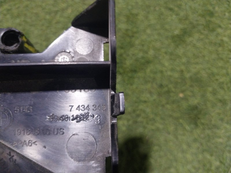 Ручка открывания капота