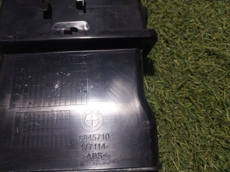 Воздуховод отопителя