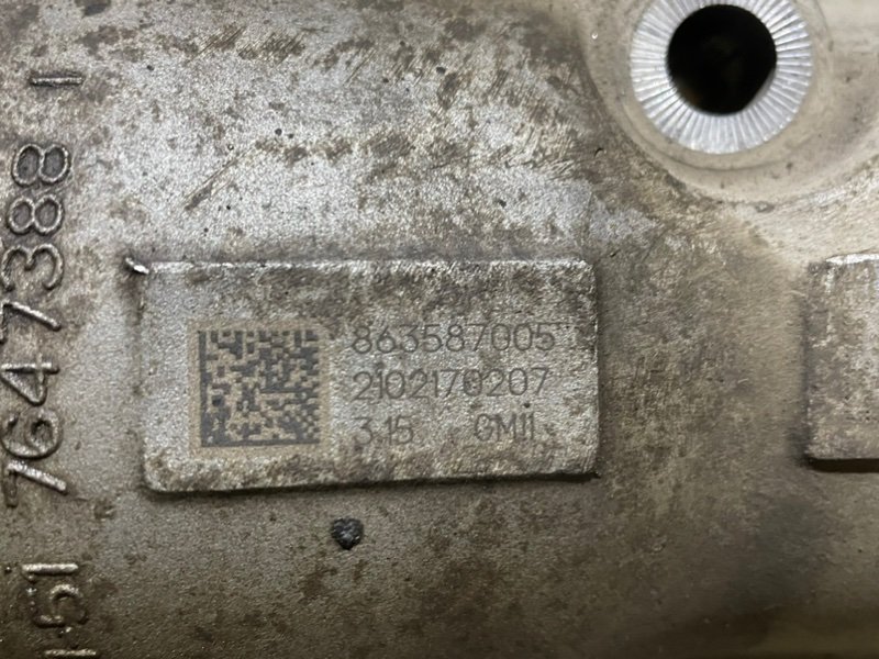 Редуктор переднего моста