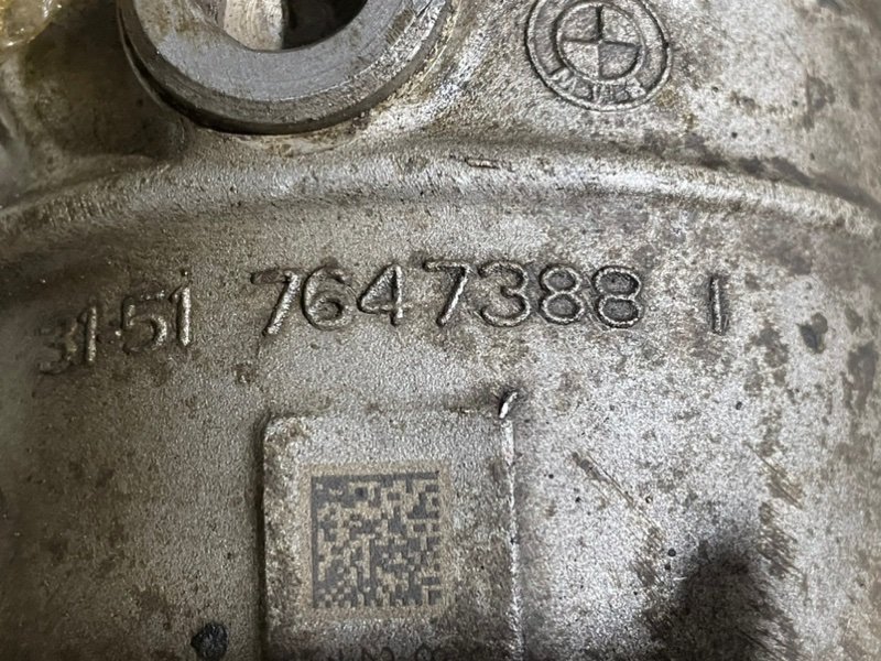 Редуктор переднего моста