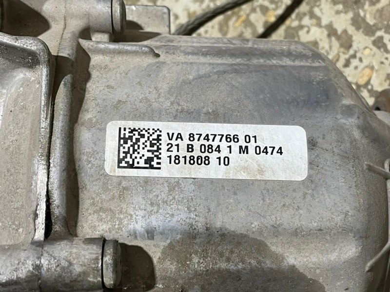 Коробка раздаточная