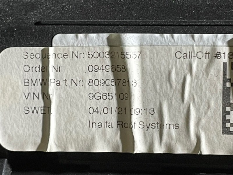 Стекло люка