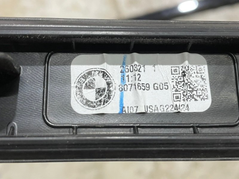 Рейлинги (релинг) к-кт (планки на крышу)