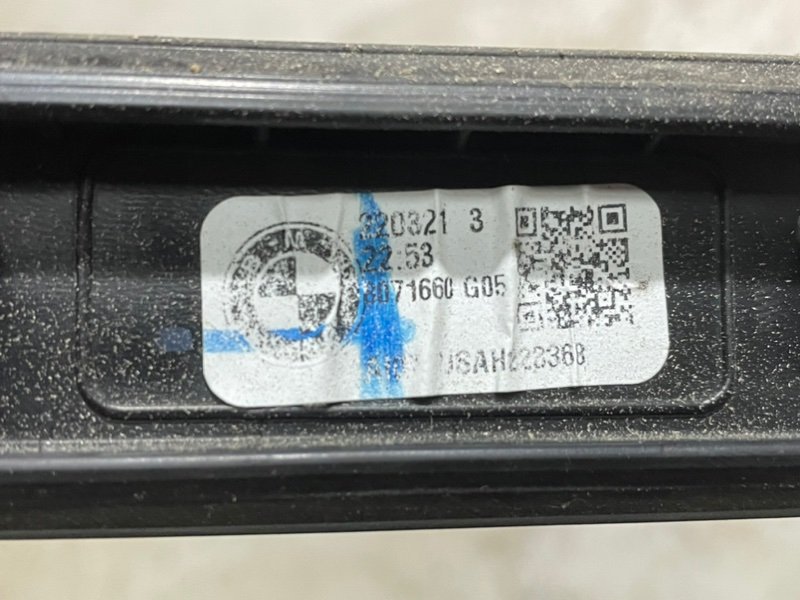 Рейлинги (релинг) к-кт (планки на крышу)