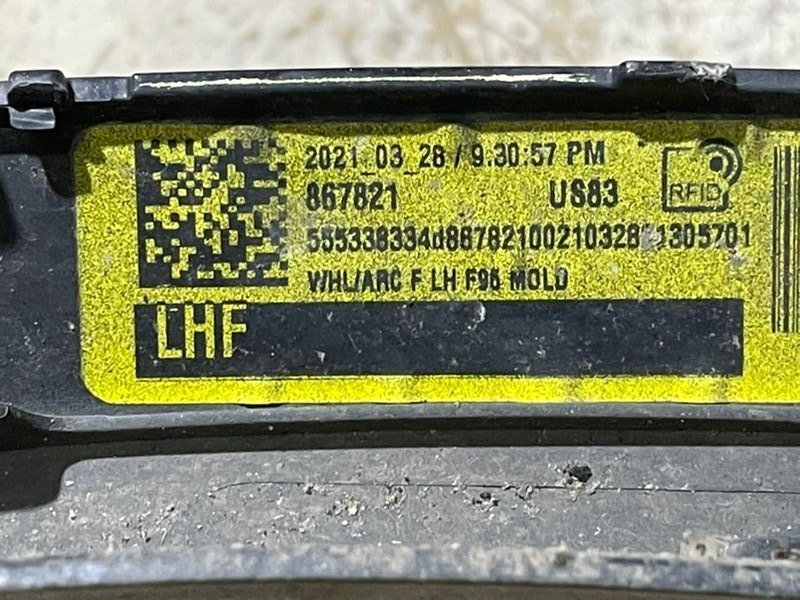 Накладка (кузов наружные)