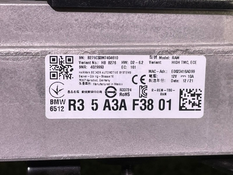 Комплект акустики Bowers & Wilkins