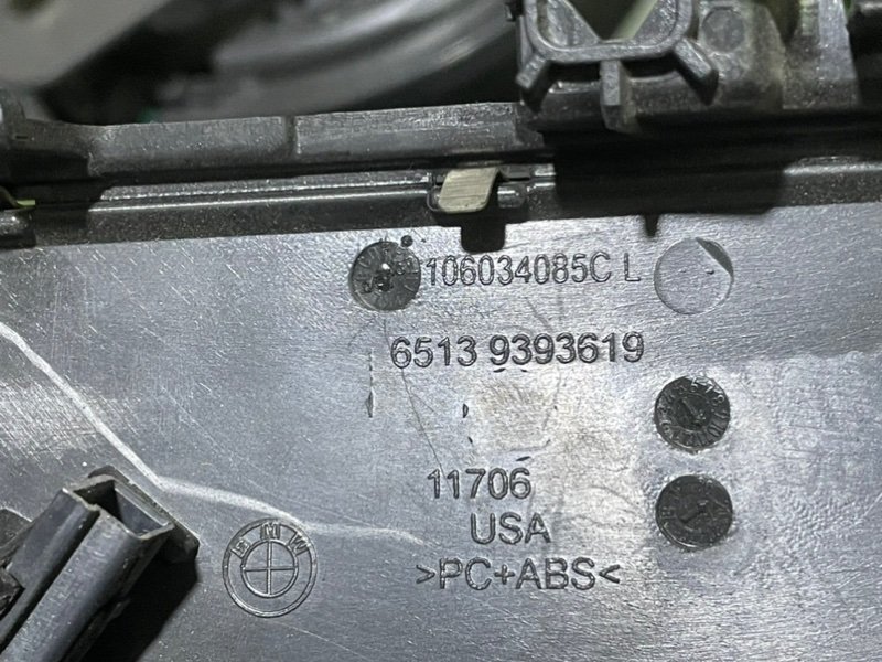 Комплект акустики Bowers & Wilkins