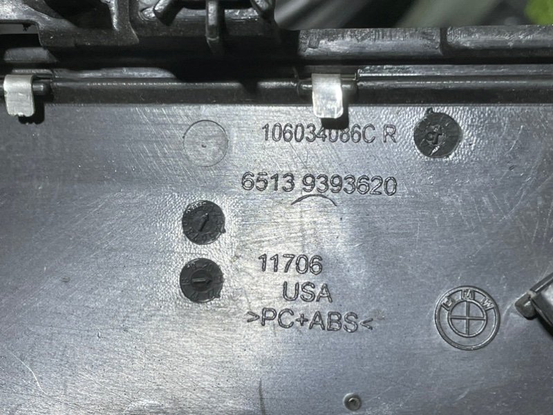 Комплект акустики Bowers & Wilkins