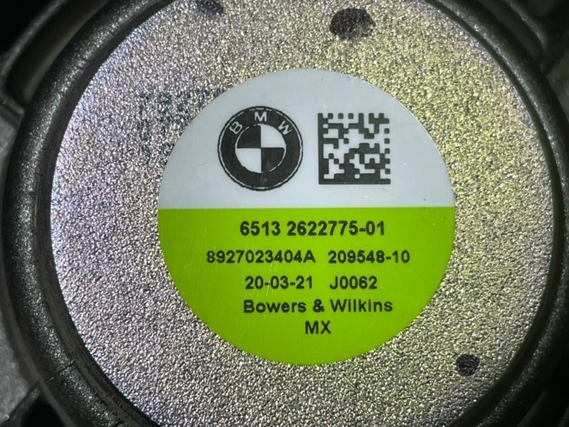 Комплект акустики Bowers & Wilkins