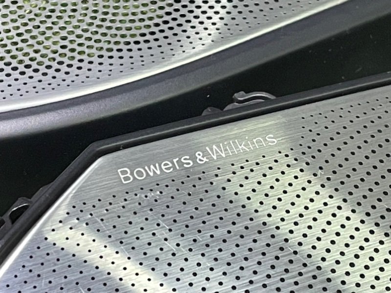 Комплект акустики Bowers & Wilkins