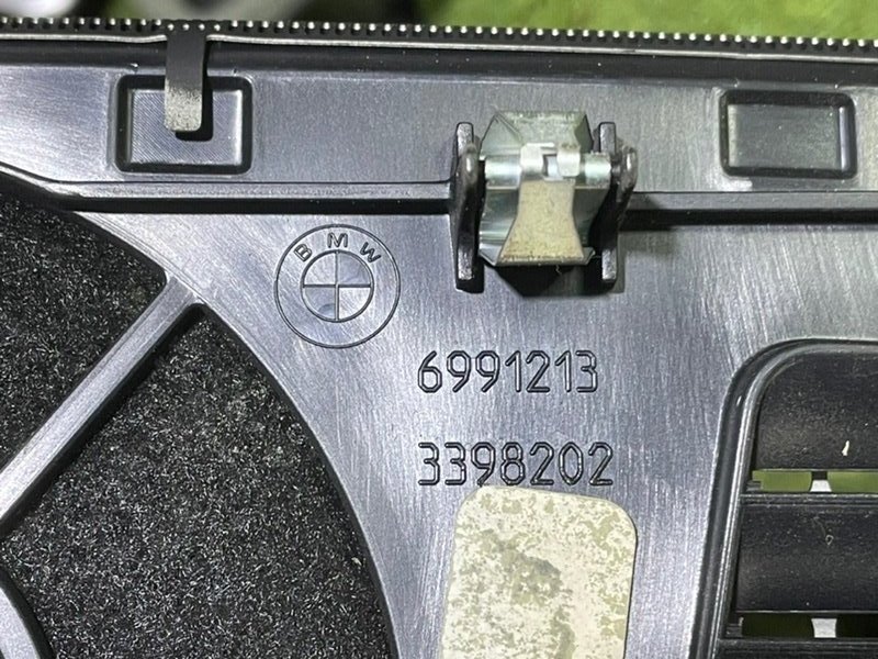 Комплект акустики Bowers & Wilkins