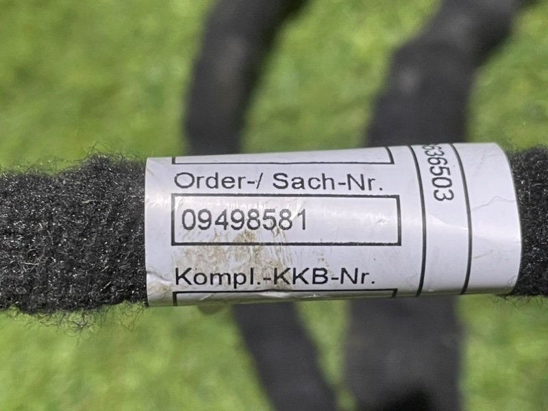 Проводка (коса)