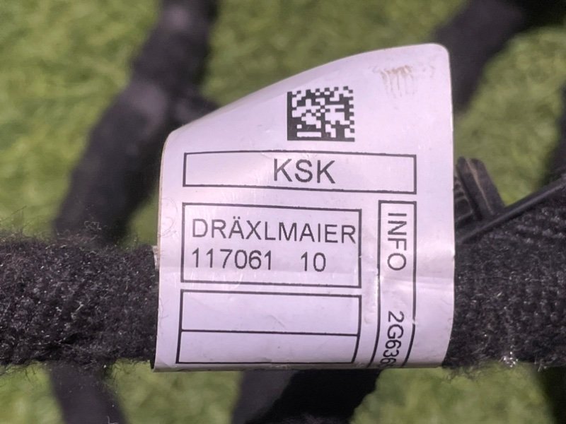 Проводка (коса)