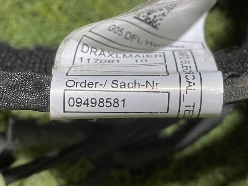 Проводка (коса)