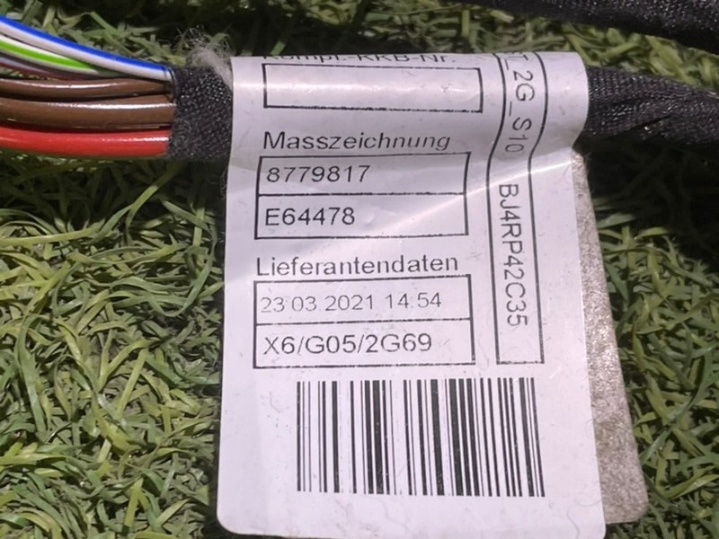 Проводка (коса)