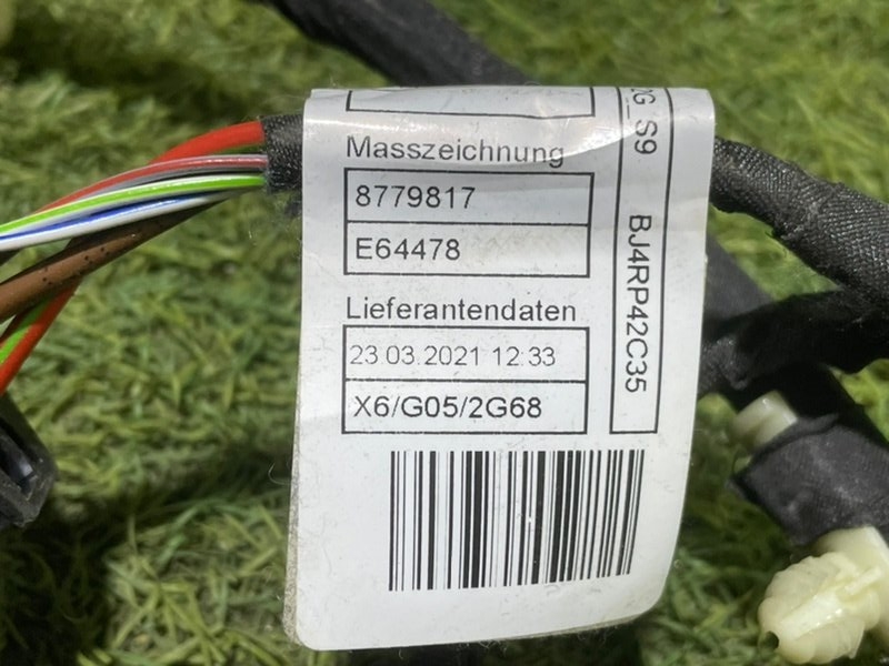 Проводка (коса)