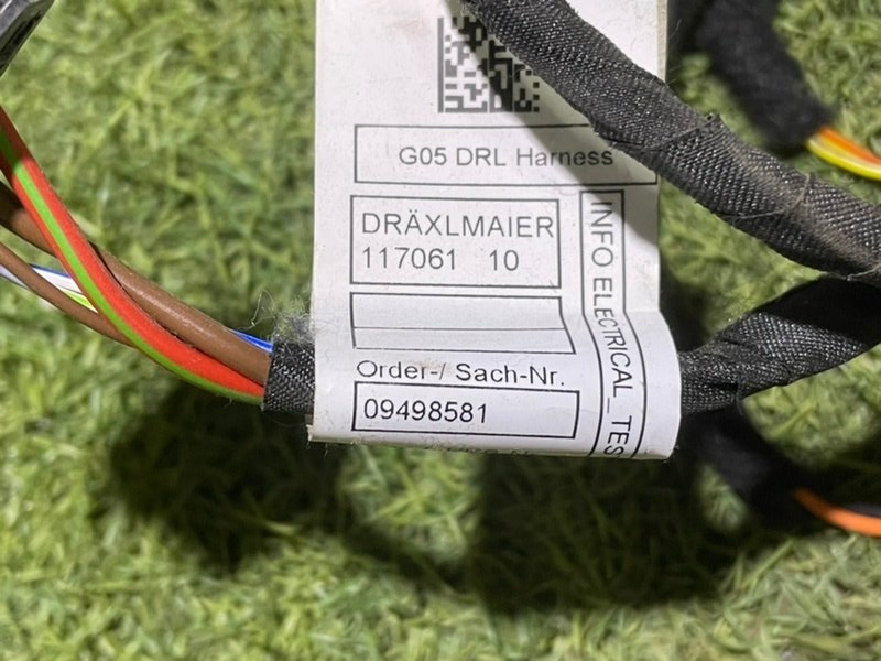 Проводка (коса)