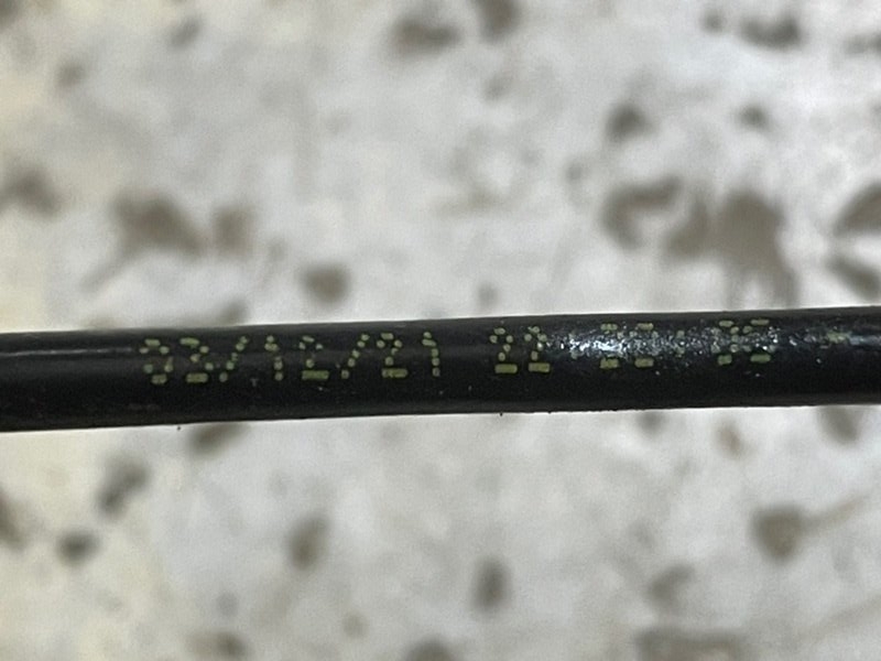 Трубка тормозная