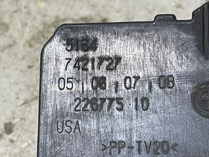 Кожух замка капота