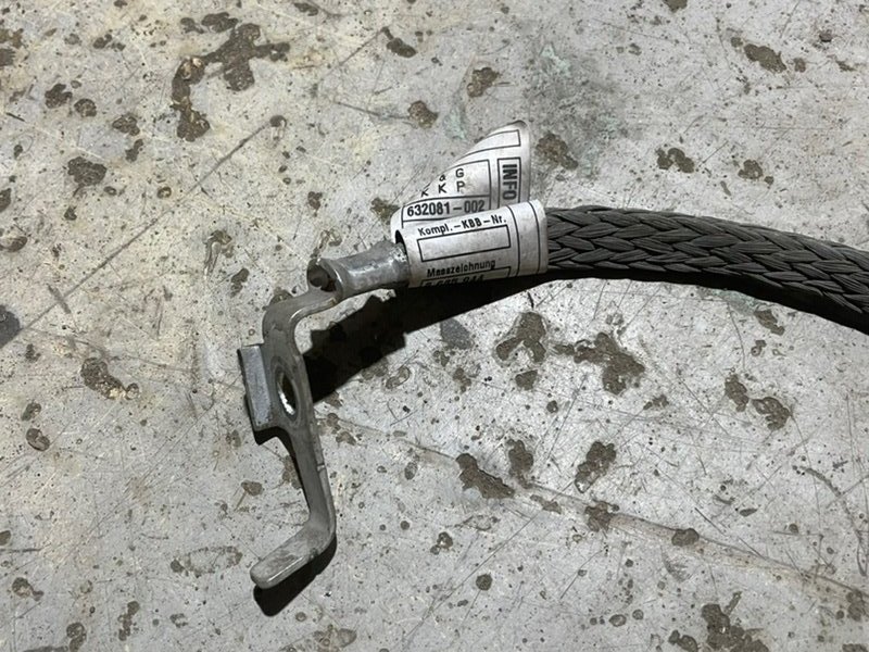 Проводка (коса)