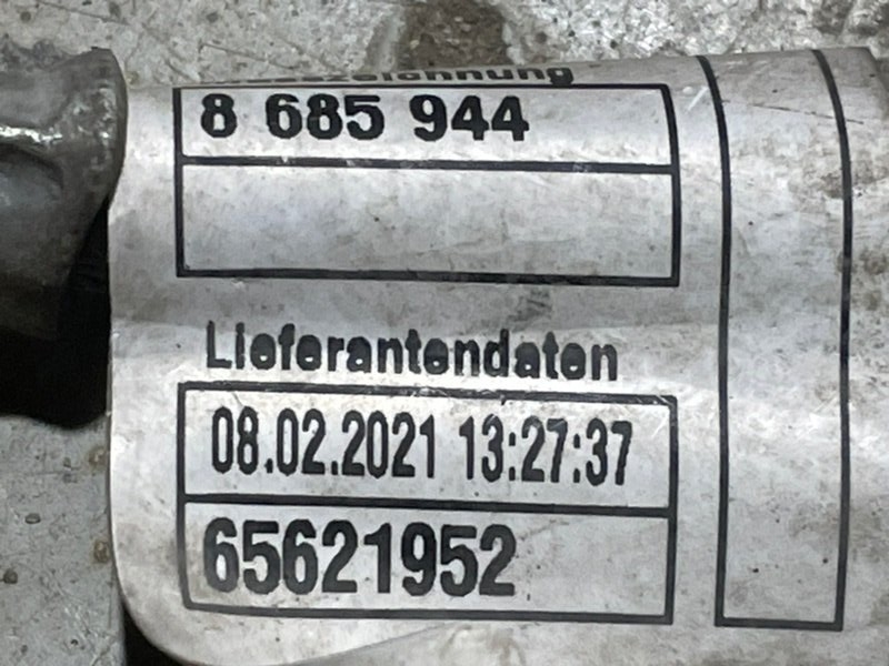 Проводка (коса)