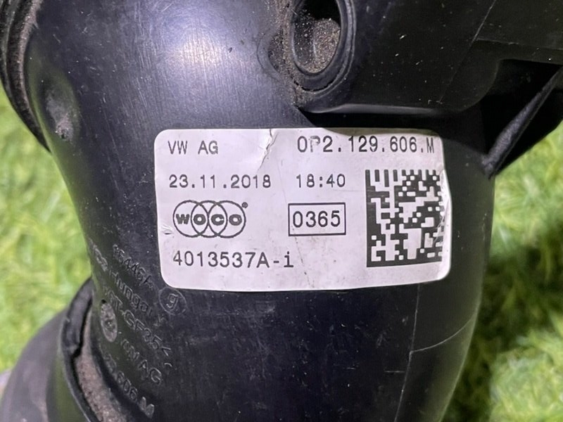 Патрубок воздушного фильтра