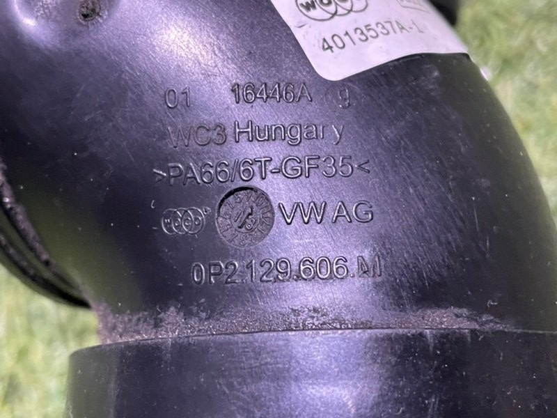 Патрубок воздушного фильтра