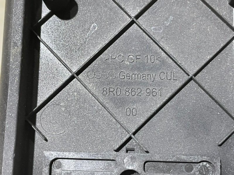 Блок электронный