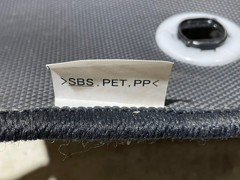 Коврики автомобильные