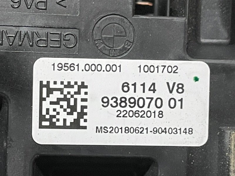 Блок предохранителей