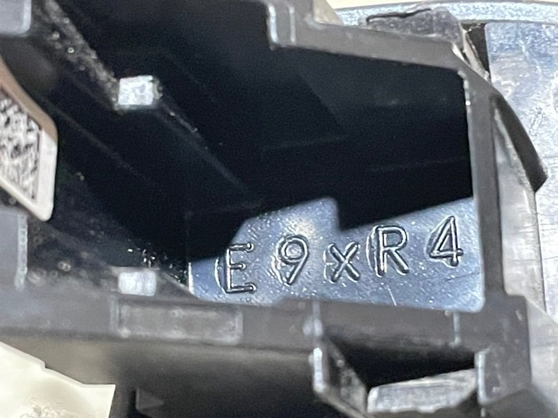 Накладка ручки наружной