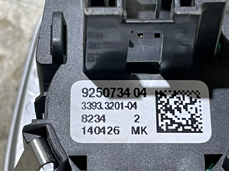 Кнопка запуска двигателя