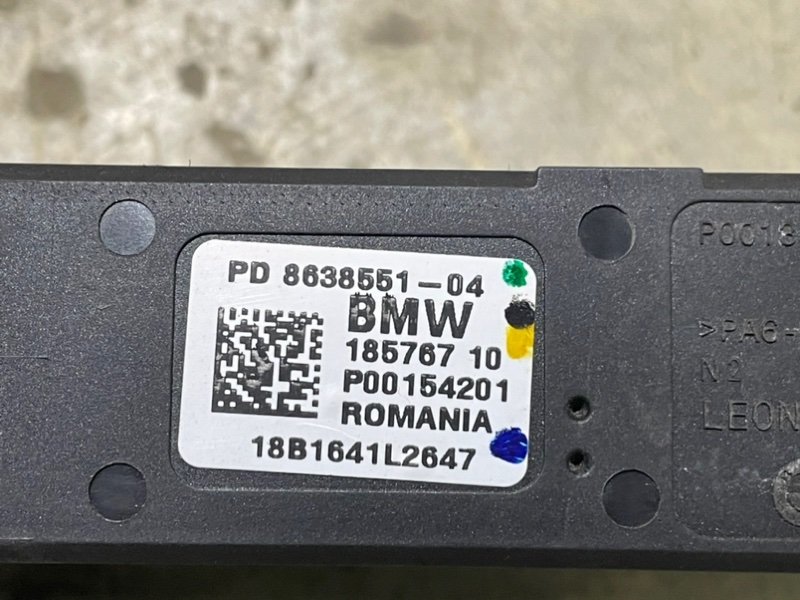 Блок электронный