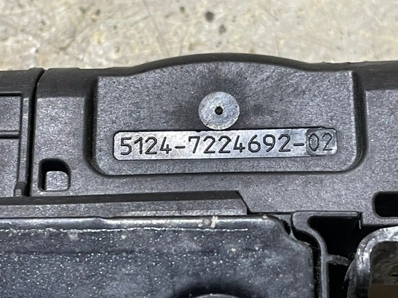 Замок багажника