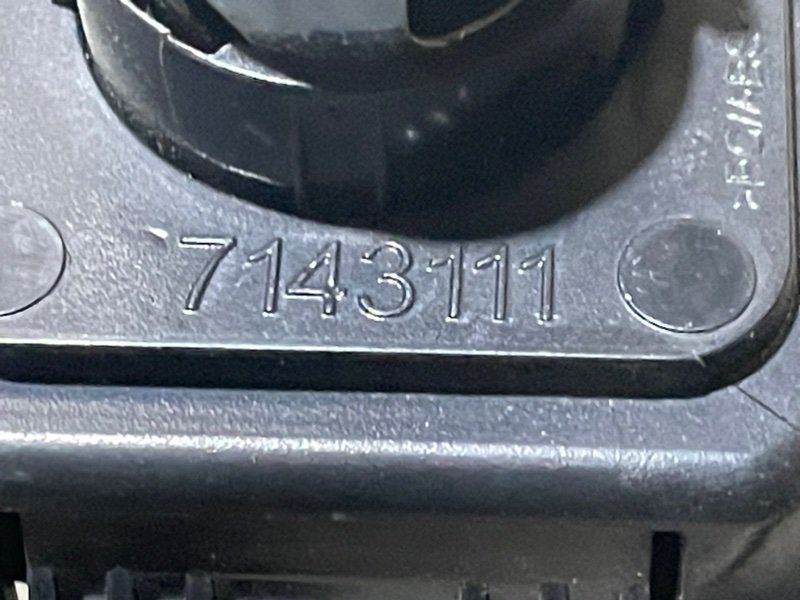 Гнездо прикуривателя