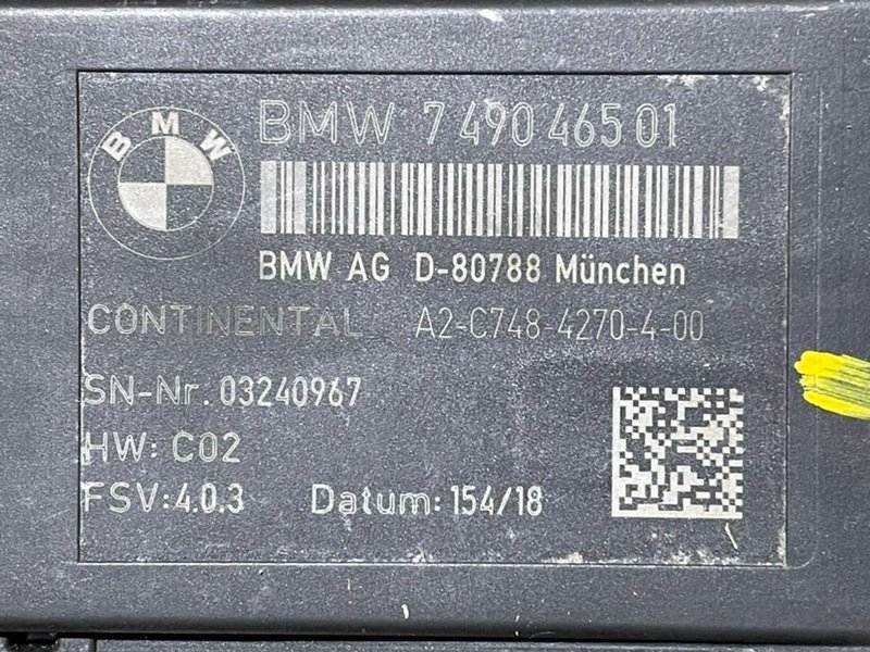 Блок электронный