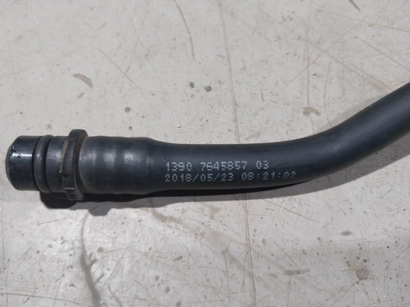 Трубка вакуумная