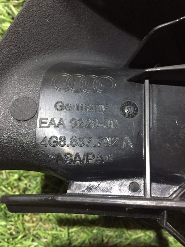 Направляющая ремня безопасности