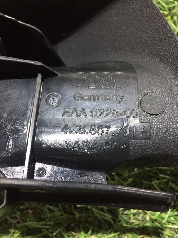 Направляющая ремня безопасности