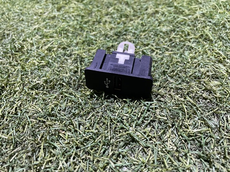 Кабель зарядный универсальный USB