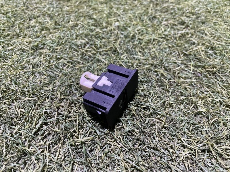 Кабель зарядный универсальный USB