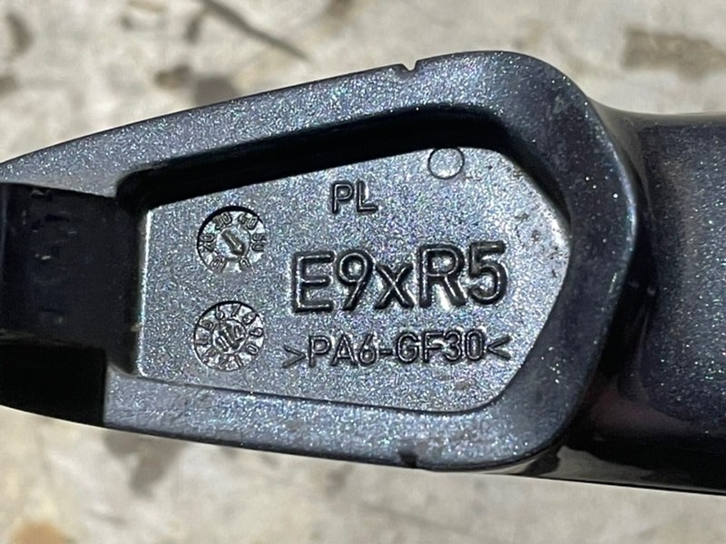 Ручка двери наружная правая