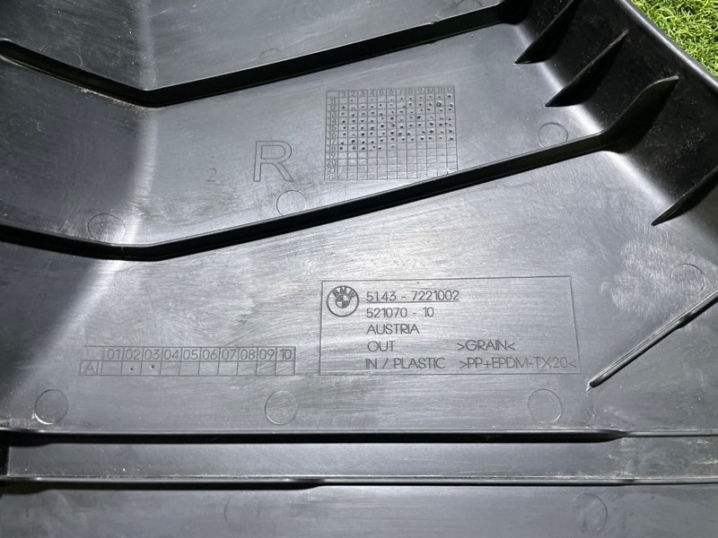 Обшивка стойки