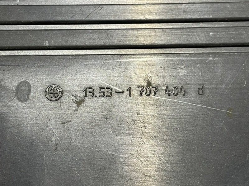 Крышка двигателя