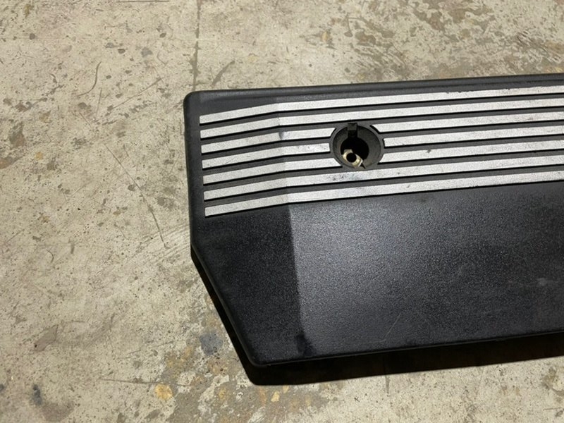 Крышка двигателя