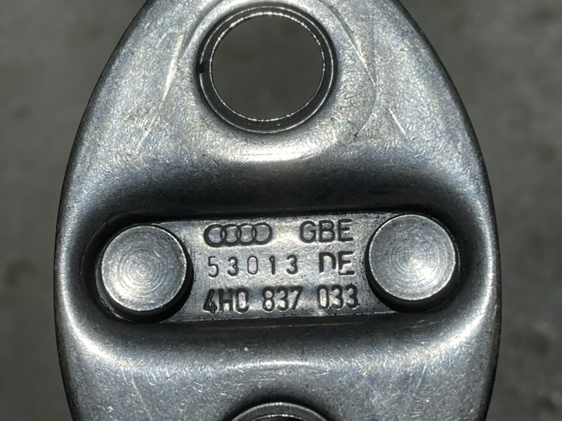 Ответная часть замка двери