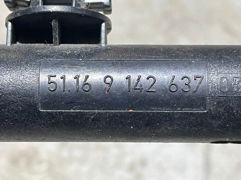 Демпфер бардачка