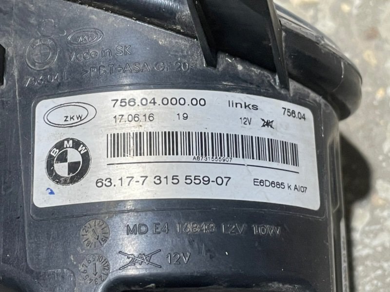 Фара противотуманная левая