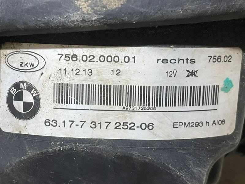 Фара противотуманная правая